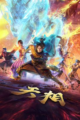流量套餐与缓存策略调研配图